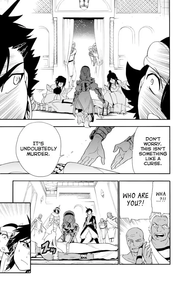 Magi - Sinbad no Bouken Chapter 91 7